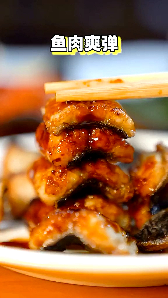 我的小鳗鱼快不行了,好难过,有人帮帮我吗?