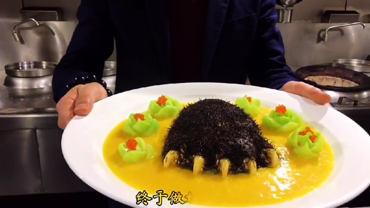 #美食记#高大上的一掌定乾坤