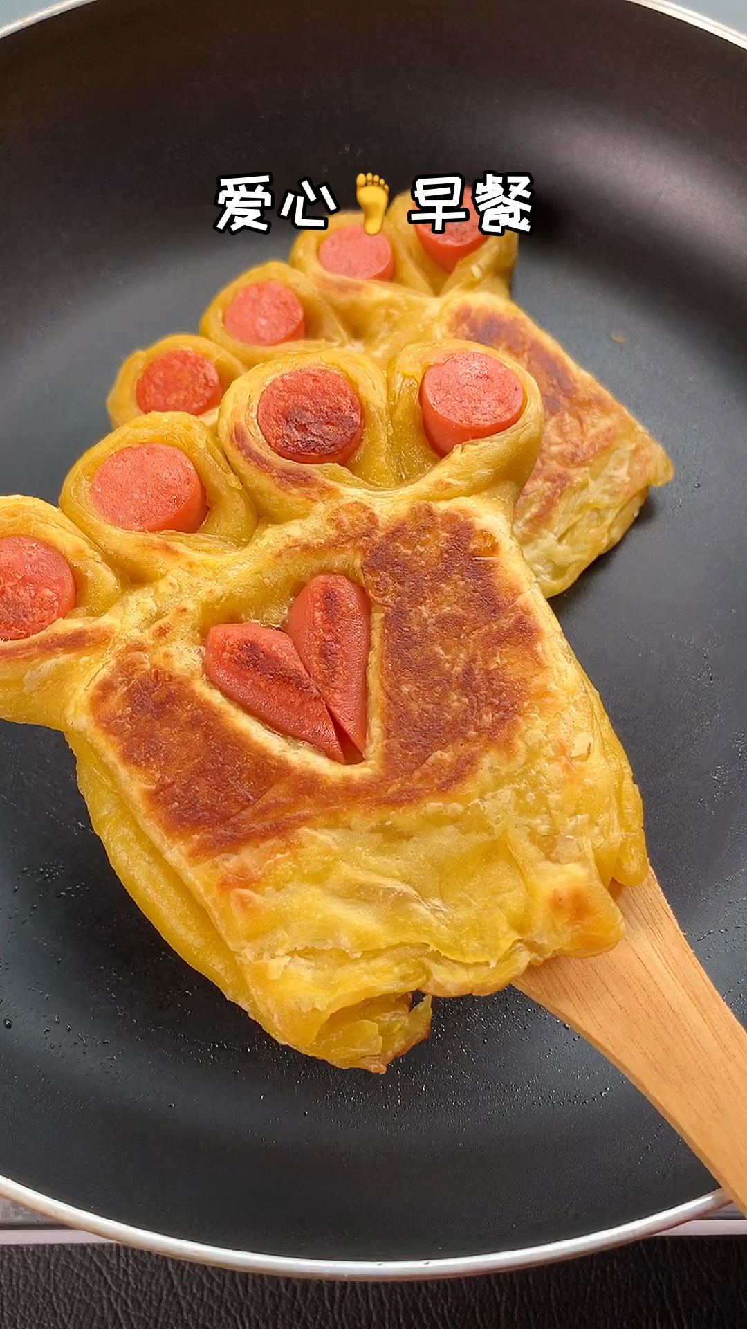 #美食#明天早餐吃什么