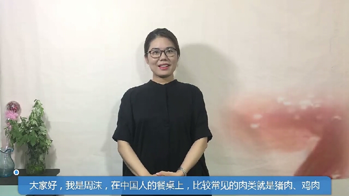 鸡身上这四个部位,白送也不要,或是寄生虫的仓库,不吃比较好