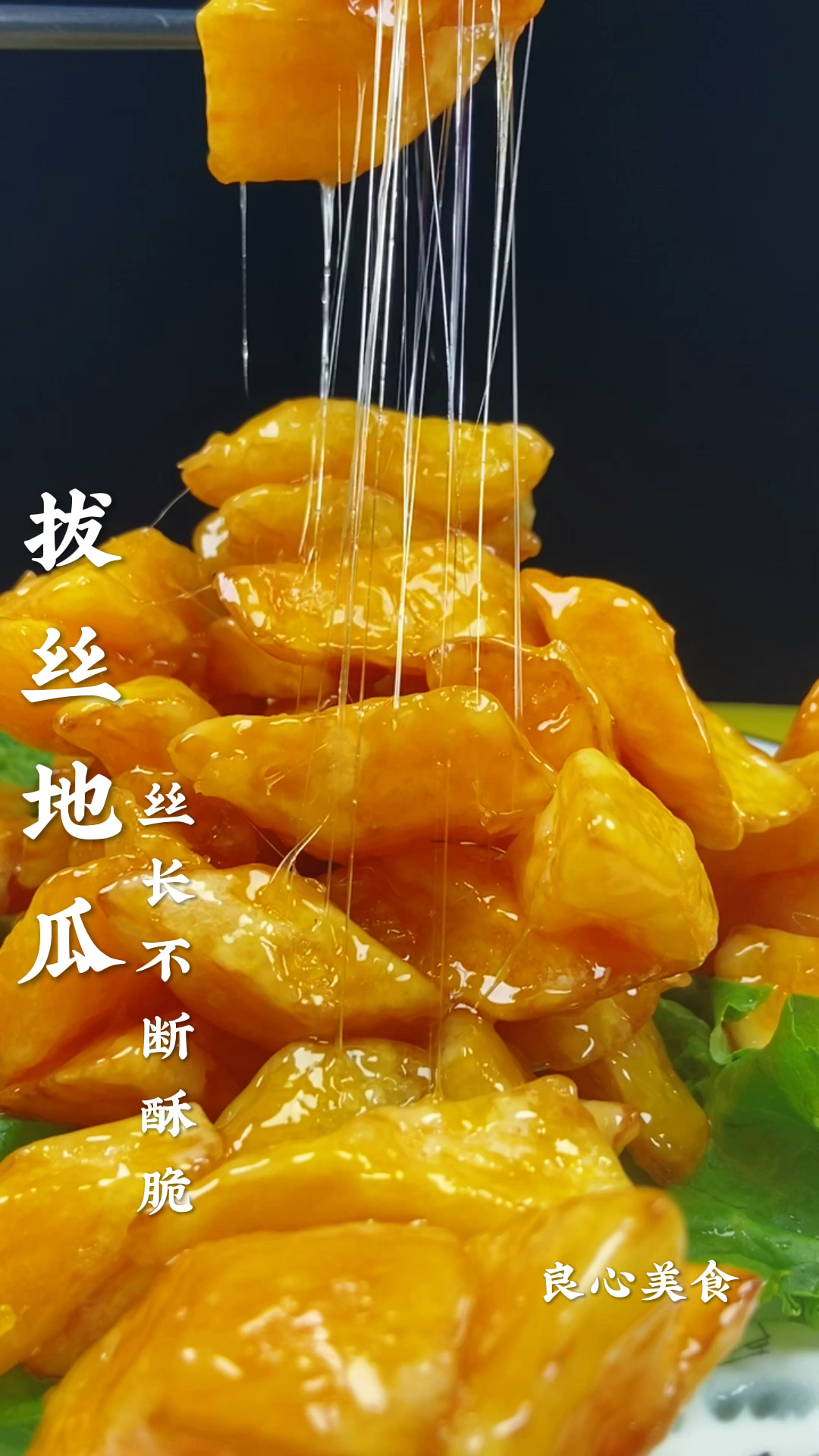 #该减肥了#简单做法好吃美味