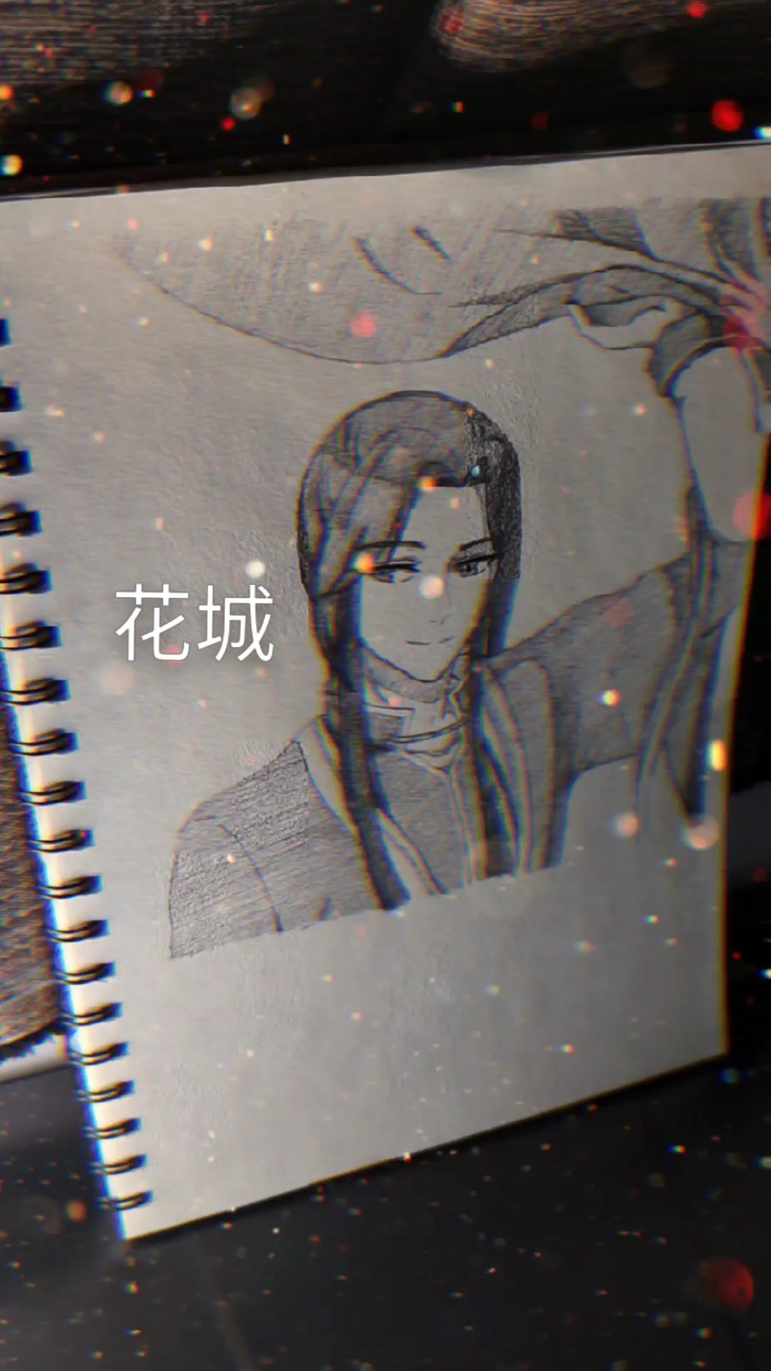 #张房东画画#笑中有城，城中有花，名为“花城”