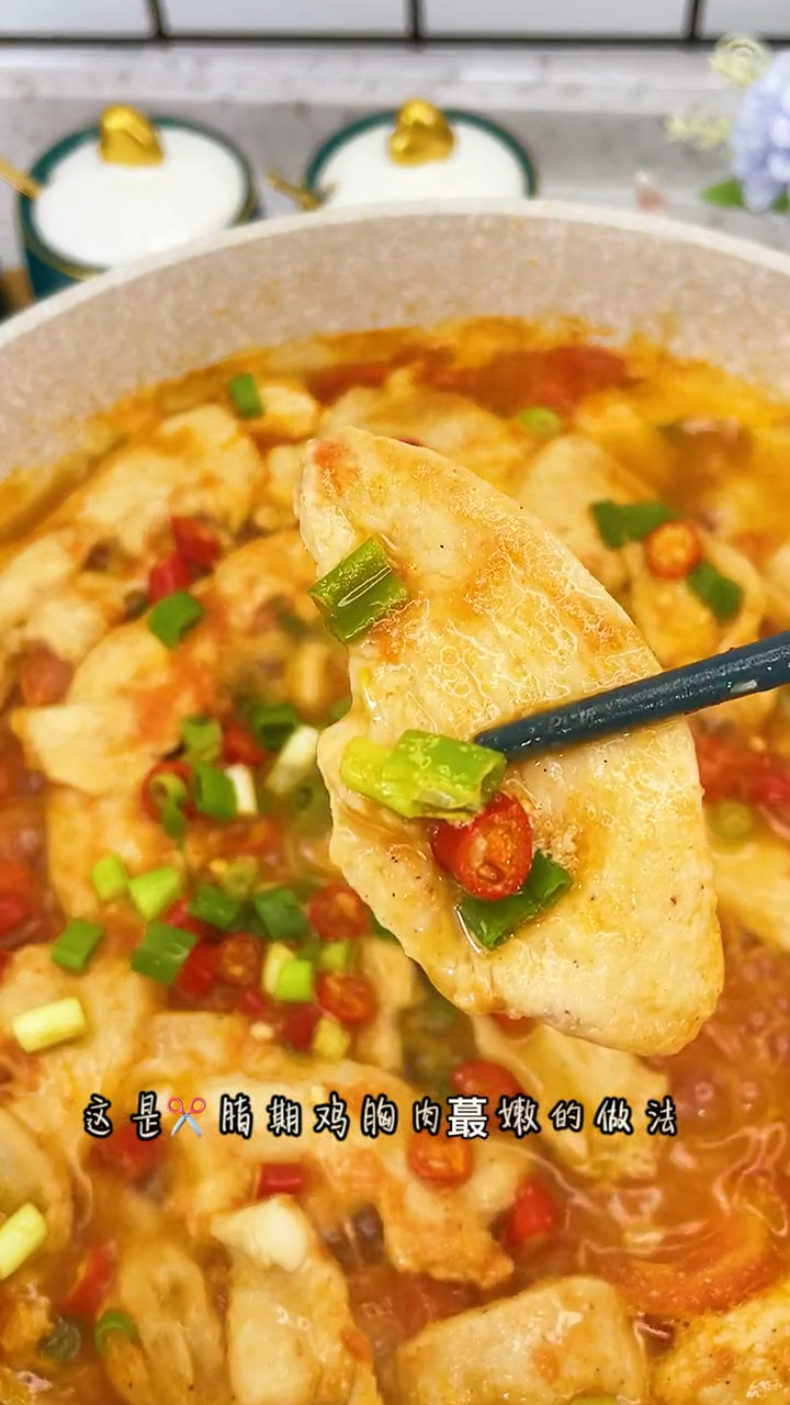 #再不减肥就晚了#这个茄汁鸡胸肉要不要这么好吃,汤底都不剩,你馋了吗