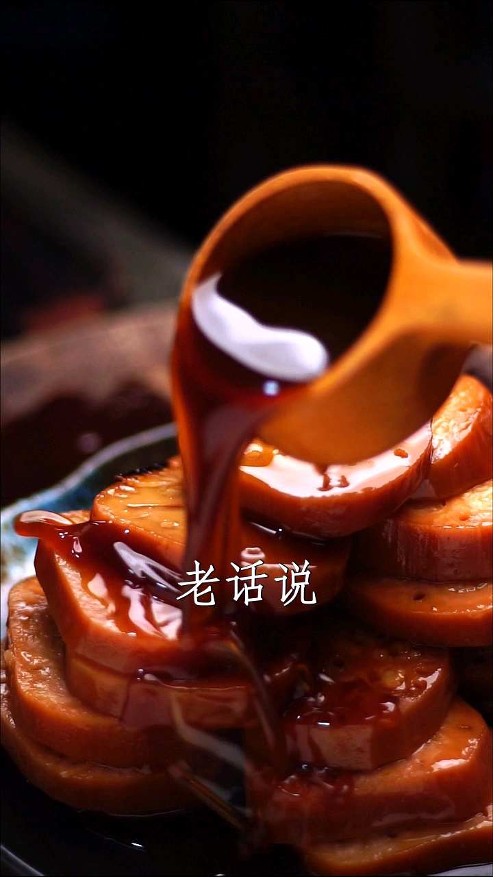 #爱美食爱生活#你们要的桂花糯米藕做法来了,听说能增加幸福感哦,学废的来我家洗碗!