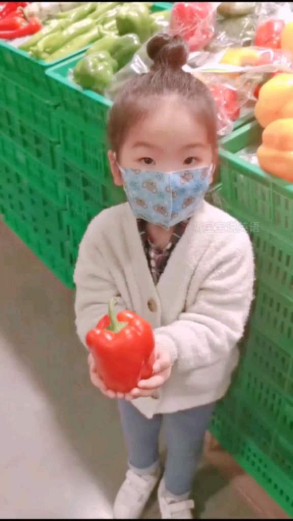#零基础学英语#各种蔬菜的英语表达