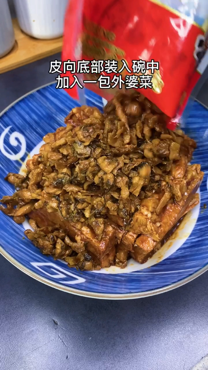 分享视频