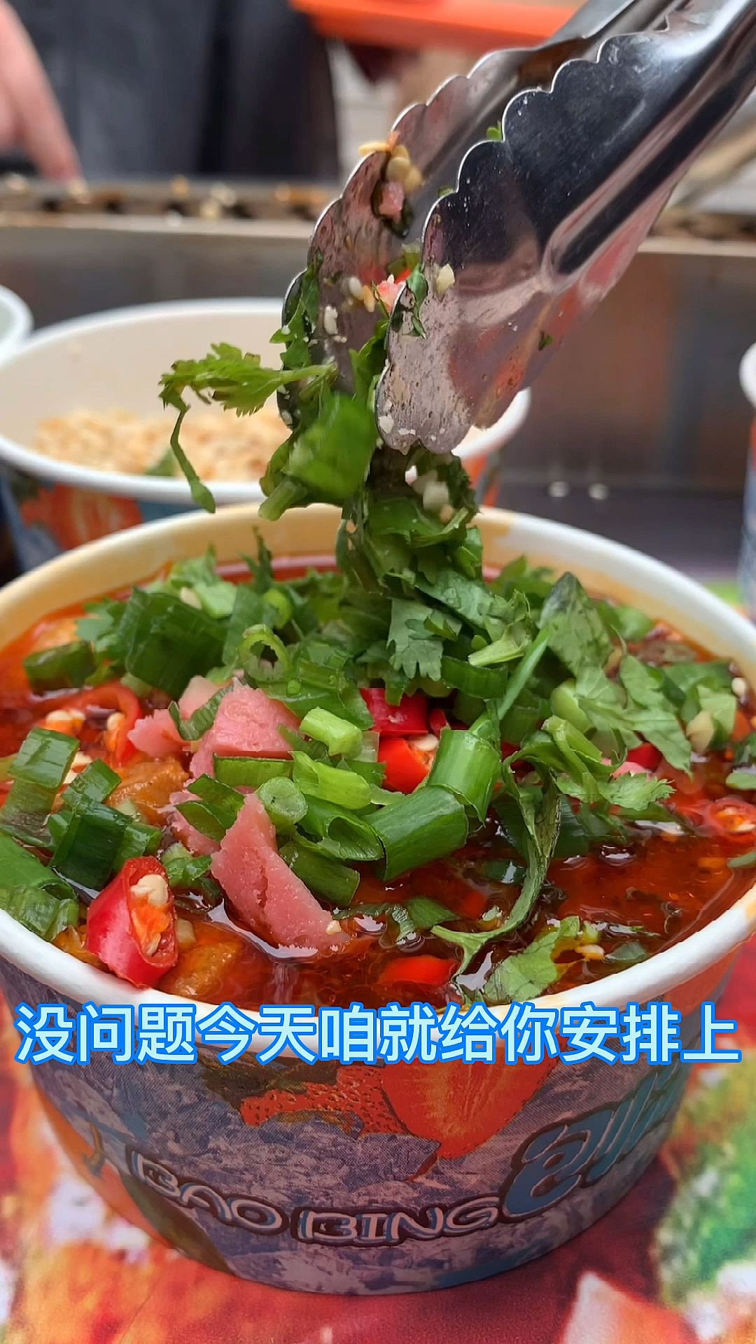 浇汁豆腐酱料配方做法分享给大家在视频后方哦!欢迎大家学习手艺!