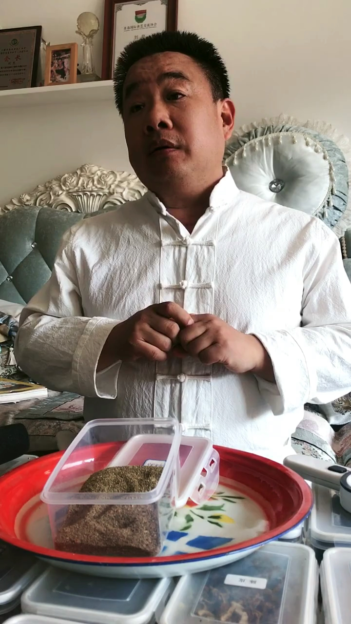 #美食看中国#72位香辛料之63芹菜籽在卤水中的作用
