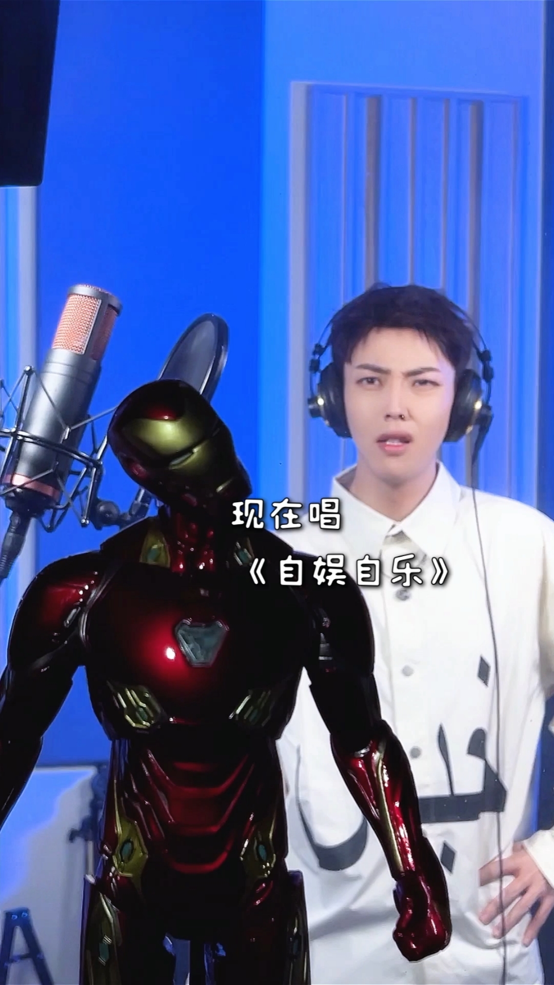 #自娱自乐#虽迟但到,老蒸汽朋克了