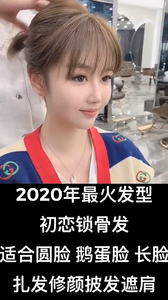 #优秀如我#
