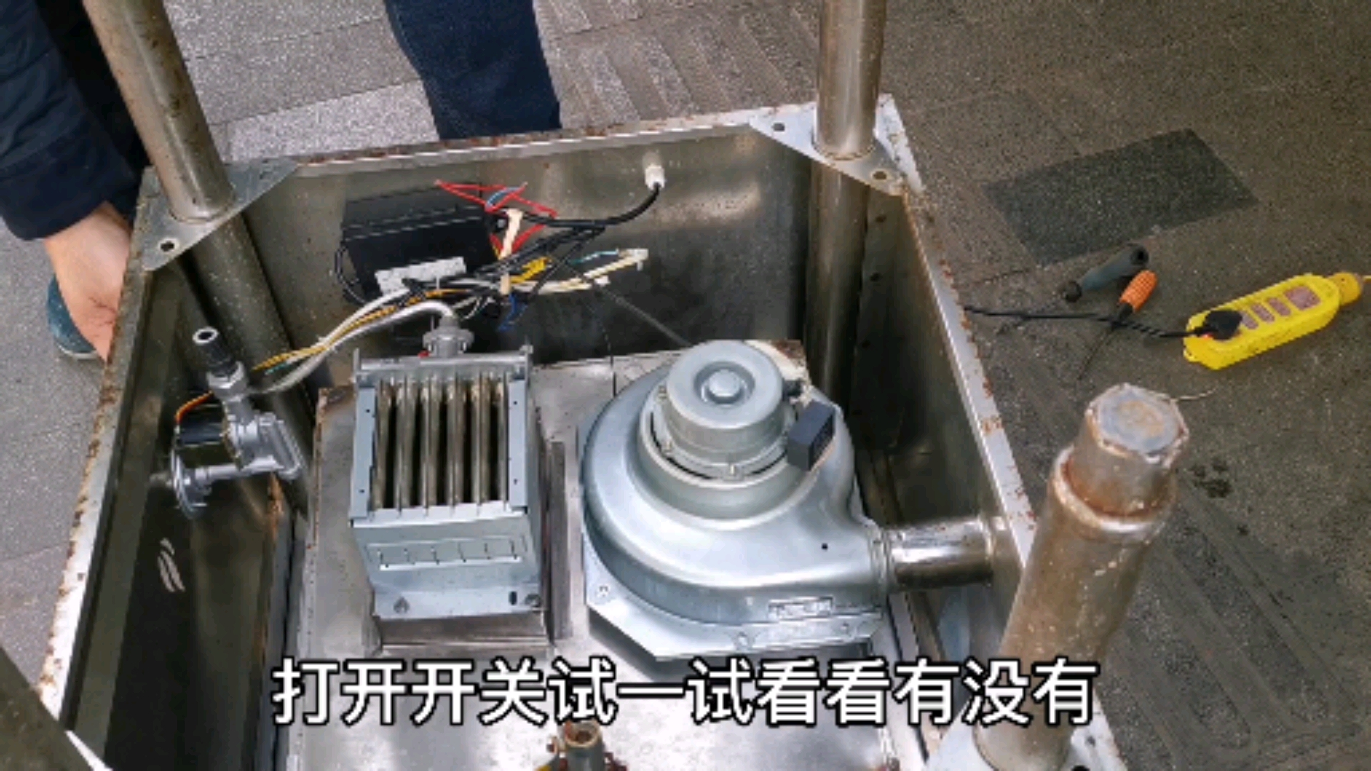 厨具维修@蒸包炉维修,学会了自己维修不花一分钱