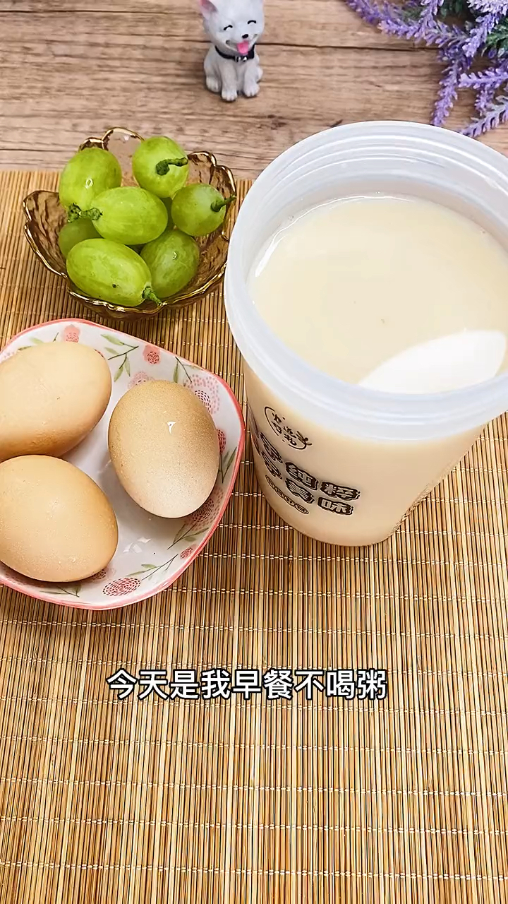 #再不减肥就晚了#当作早餐很方便,全家都爱喝。