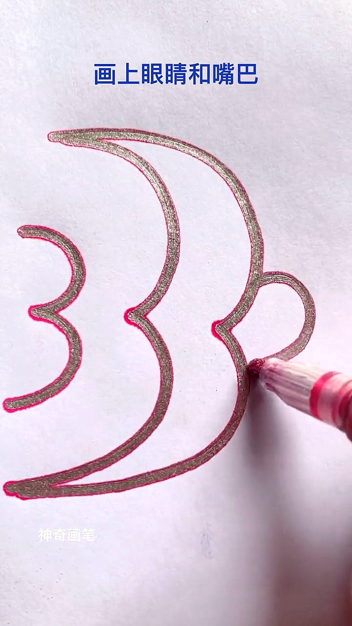 #简笔画#用3个3画小燕子，一看就会。