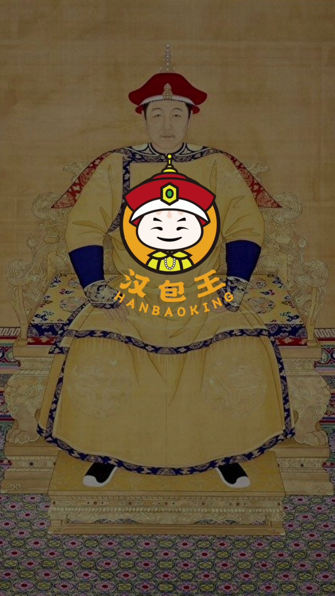 #logo设计#这样的包子店logo太霸气了!