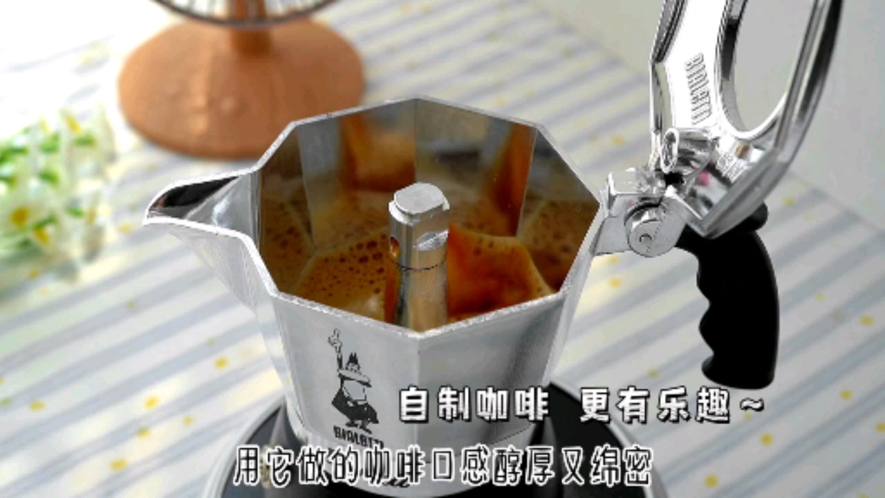 自己在家做蛋糕