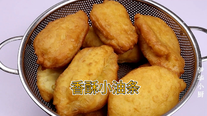 #自制美食#炸油条就是这么简单,不用泡打粉照样蓬松酥脆,比买的都好吃