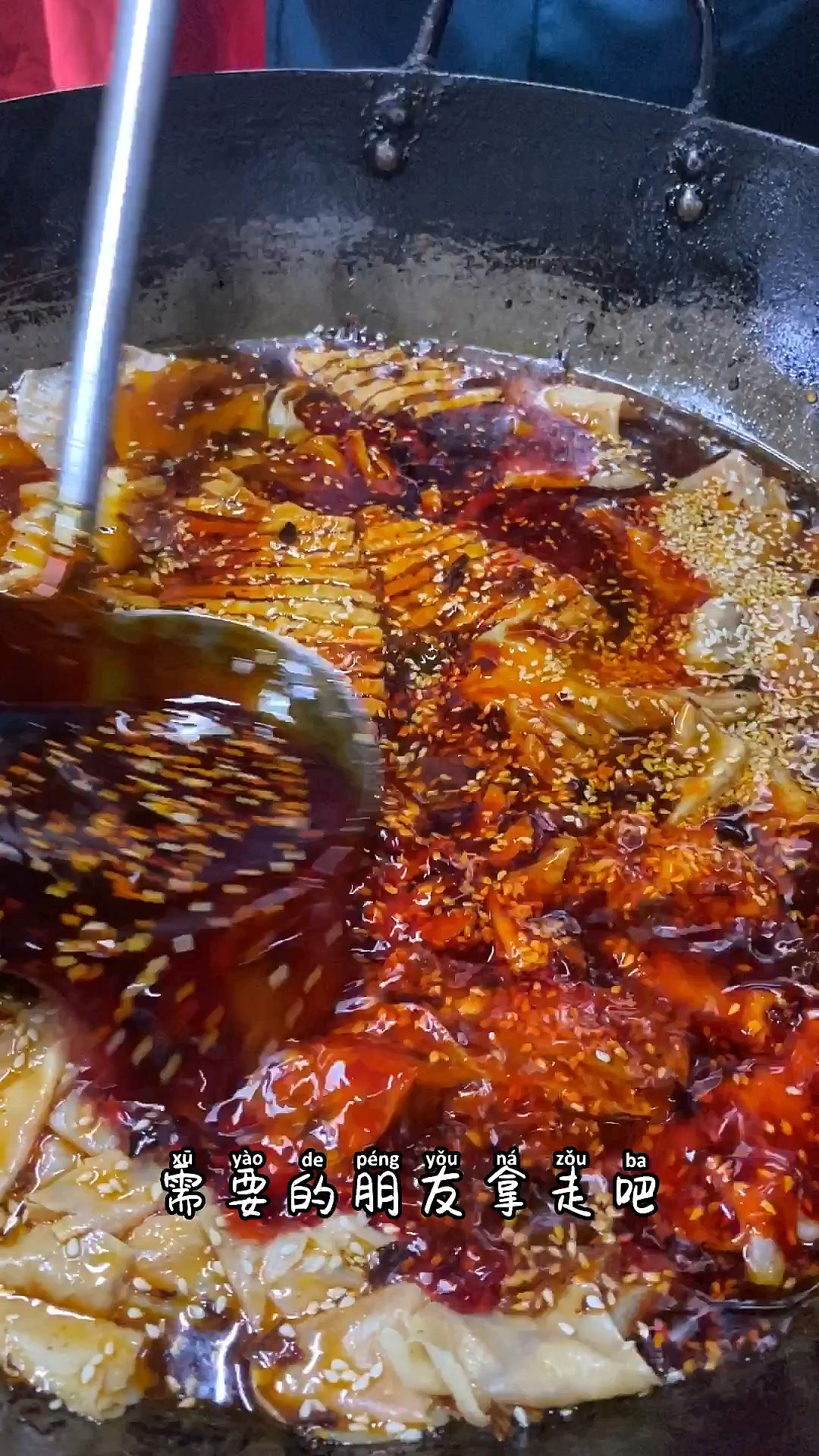 灌汤烧饼秘制红油卤汤做法分享给大家,详细操作流程供大家参考#灌汤烧饼做法摆摊小吃
