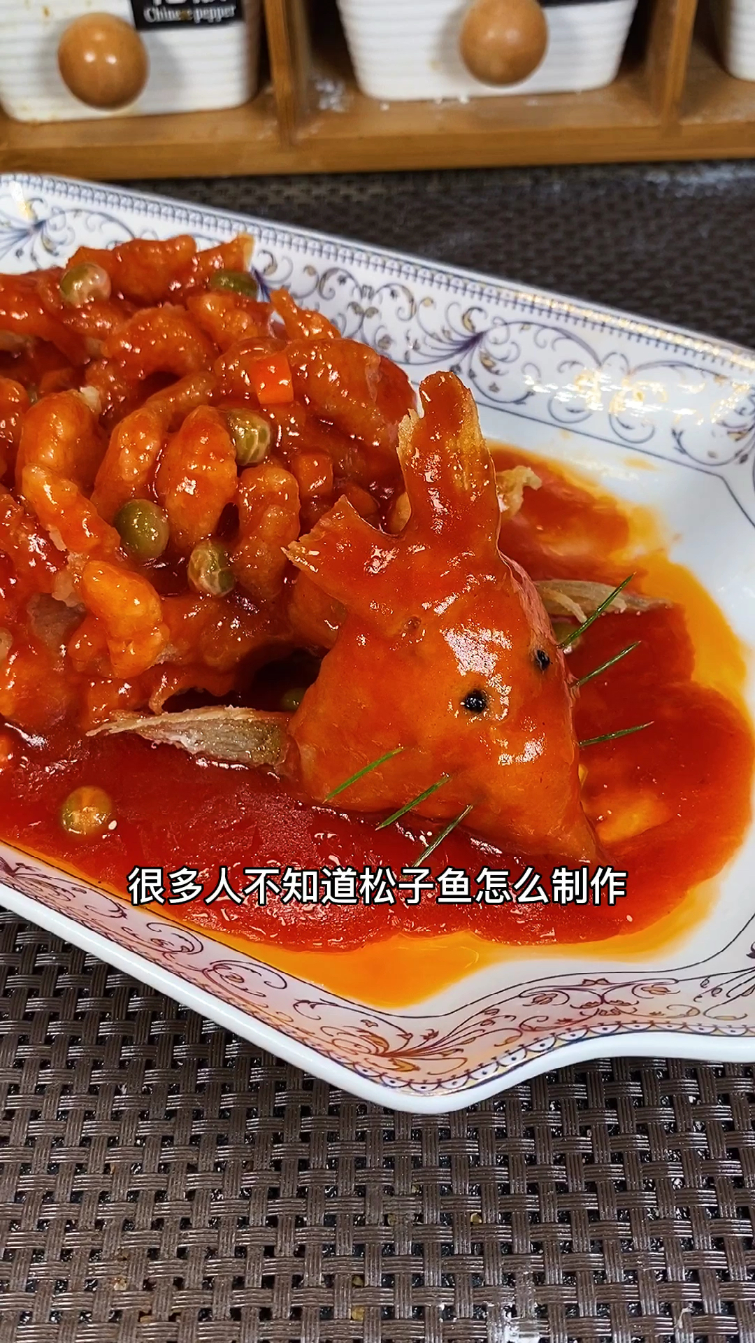 #美食#松子鲈鱼详细介绍看完视频你也会。