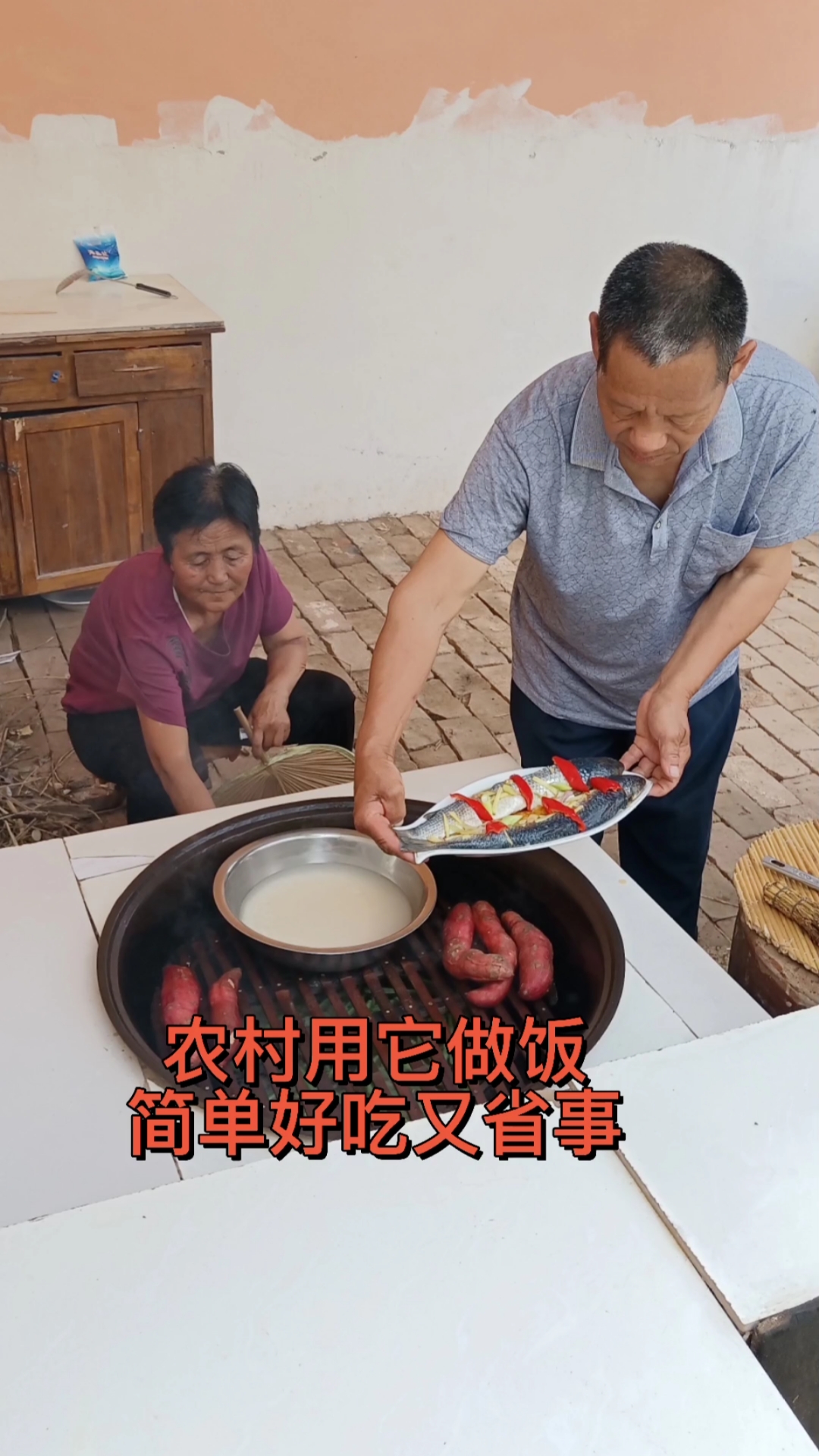 #家乡特色美食#铁锅焖豆角,菜饭一锅出,省事又好吃,城里人没吃过!