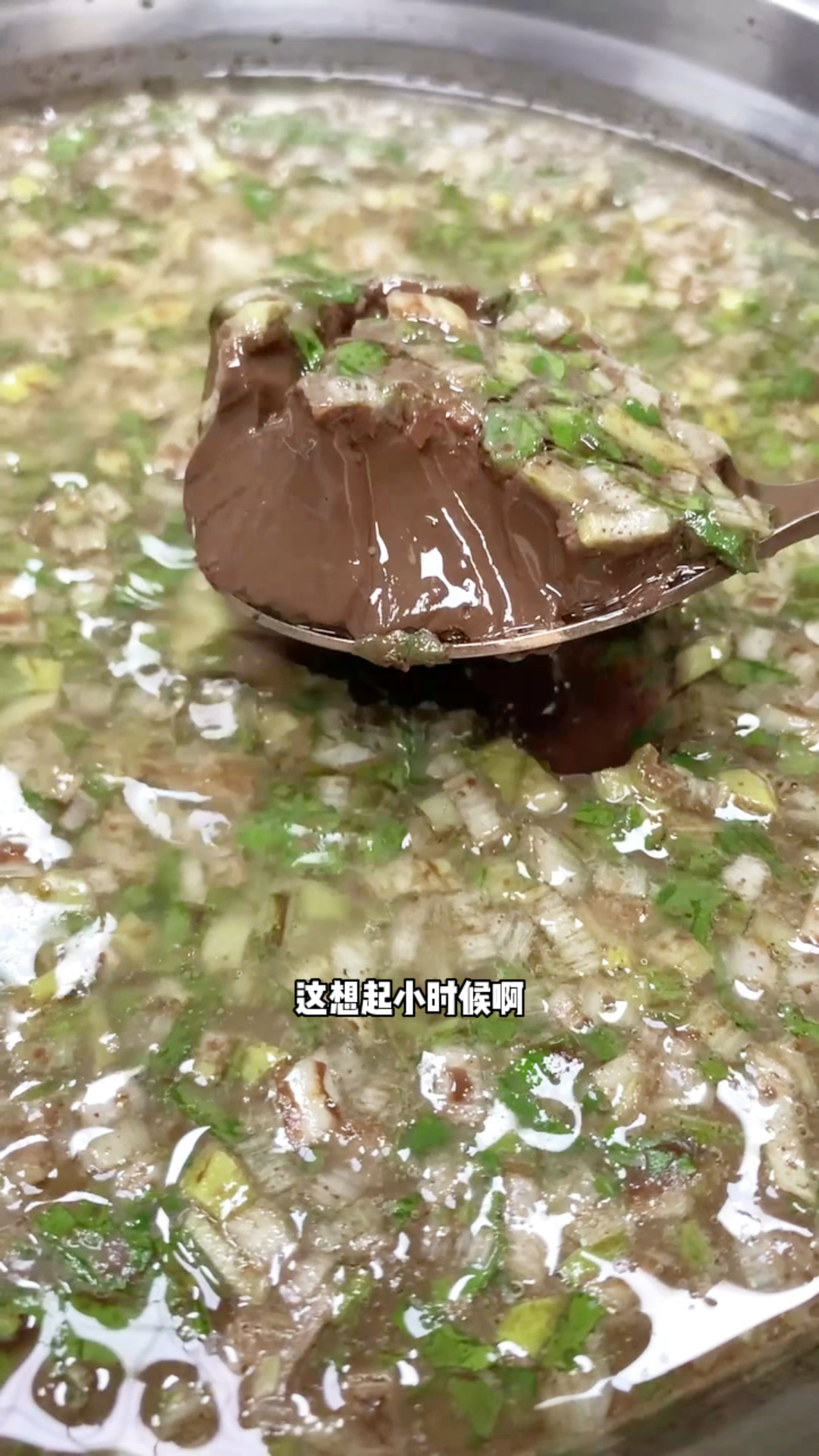 #蒸猪血#新鲜猪血这样做跟鸡蛋羹似的,鲜香嫩滑,做法简单无异味,老香了