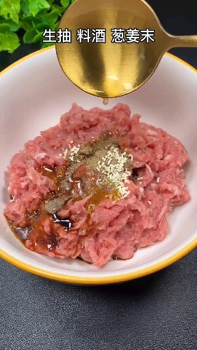 #音为有你#糯米粉蒸肉丸好吃的不要不要的
