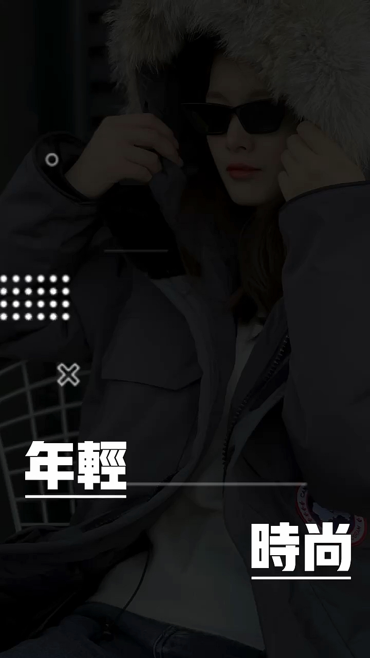 大鹅远征款石墨灰