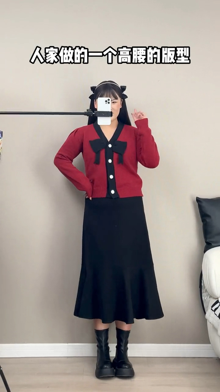 #破壳计划#谁说胯宽腿粗不能穿鱼尾裙?