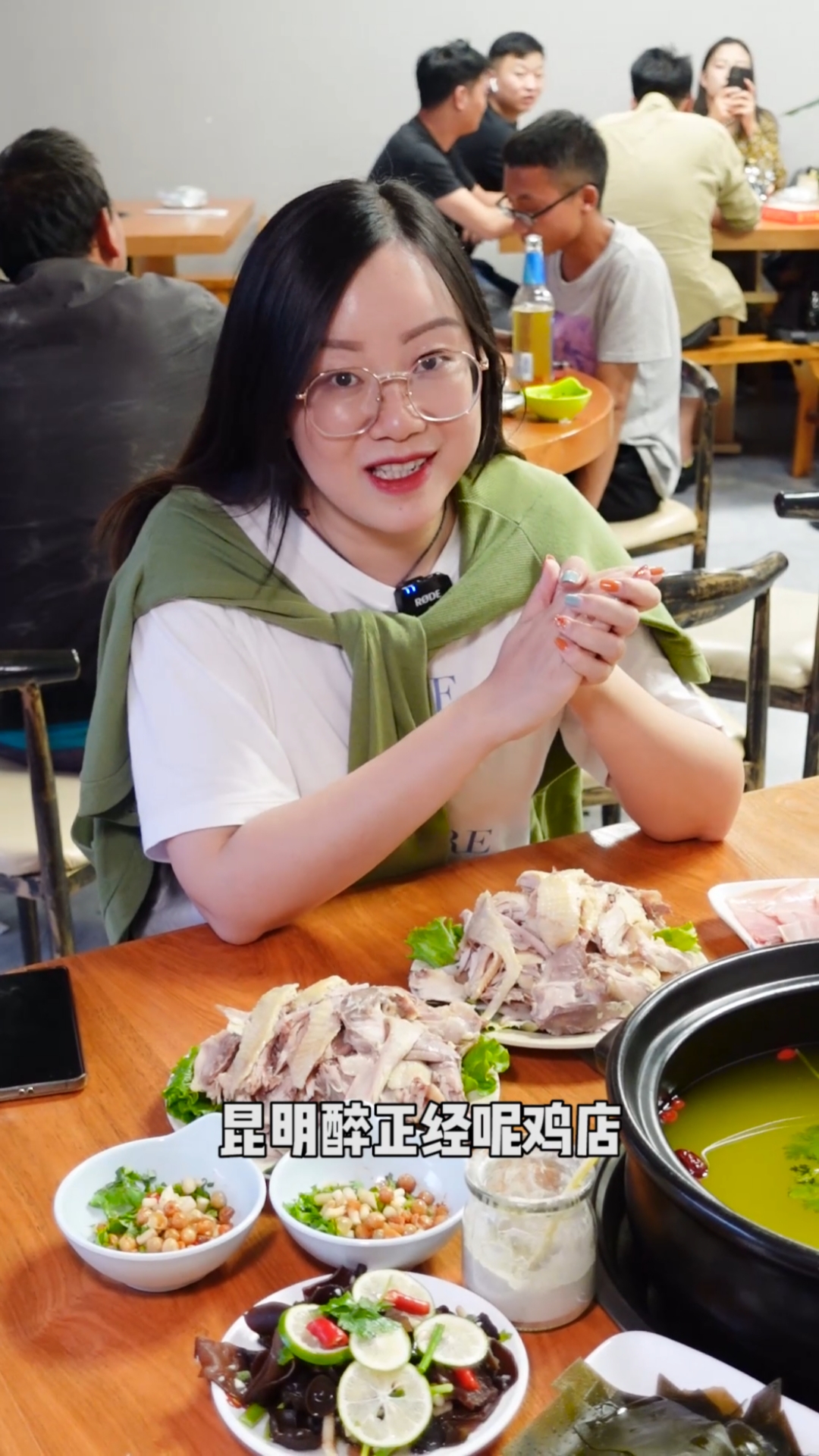 #探店美食#这家呈贡东盟森林大门口的鸡店很正经