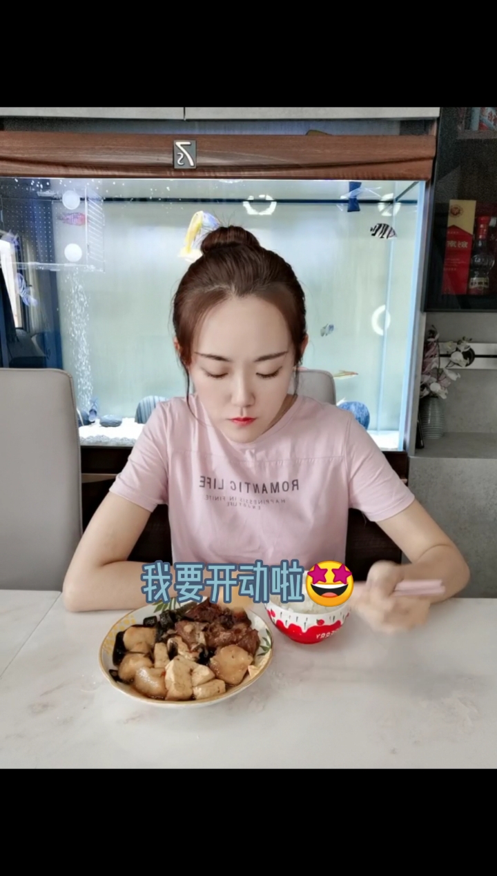 #我的美食日记#任何一件事情,只要心甘情愿,总是能够变得简单。
