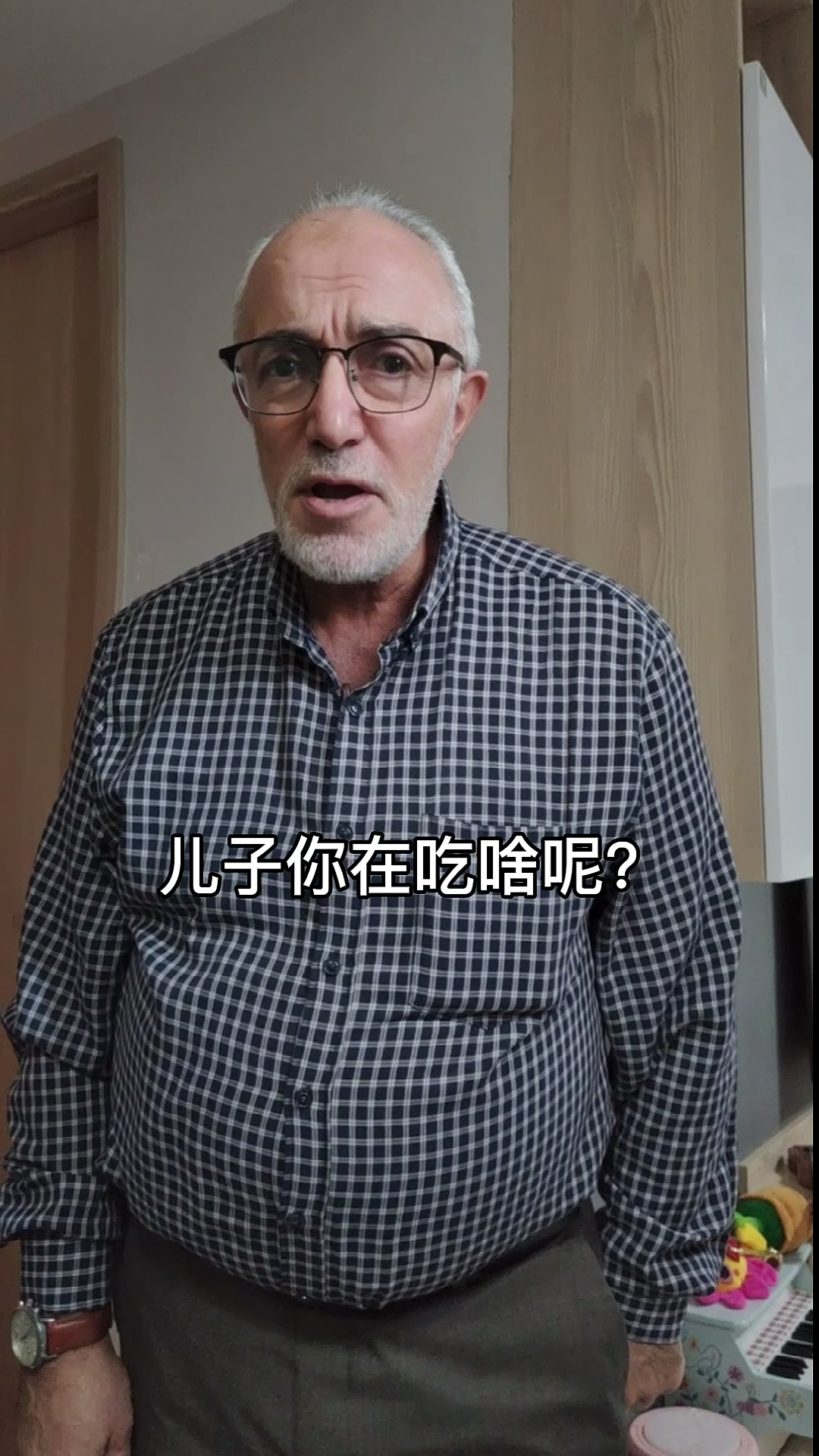 #美食#名字怎么这么复杂？