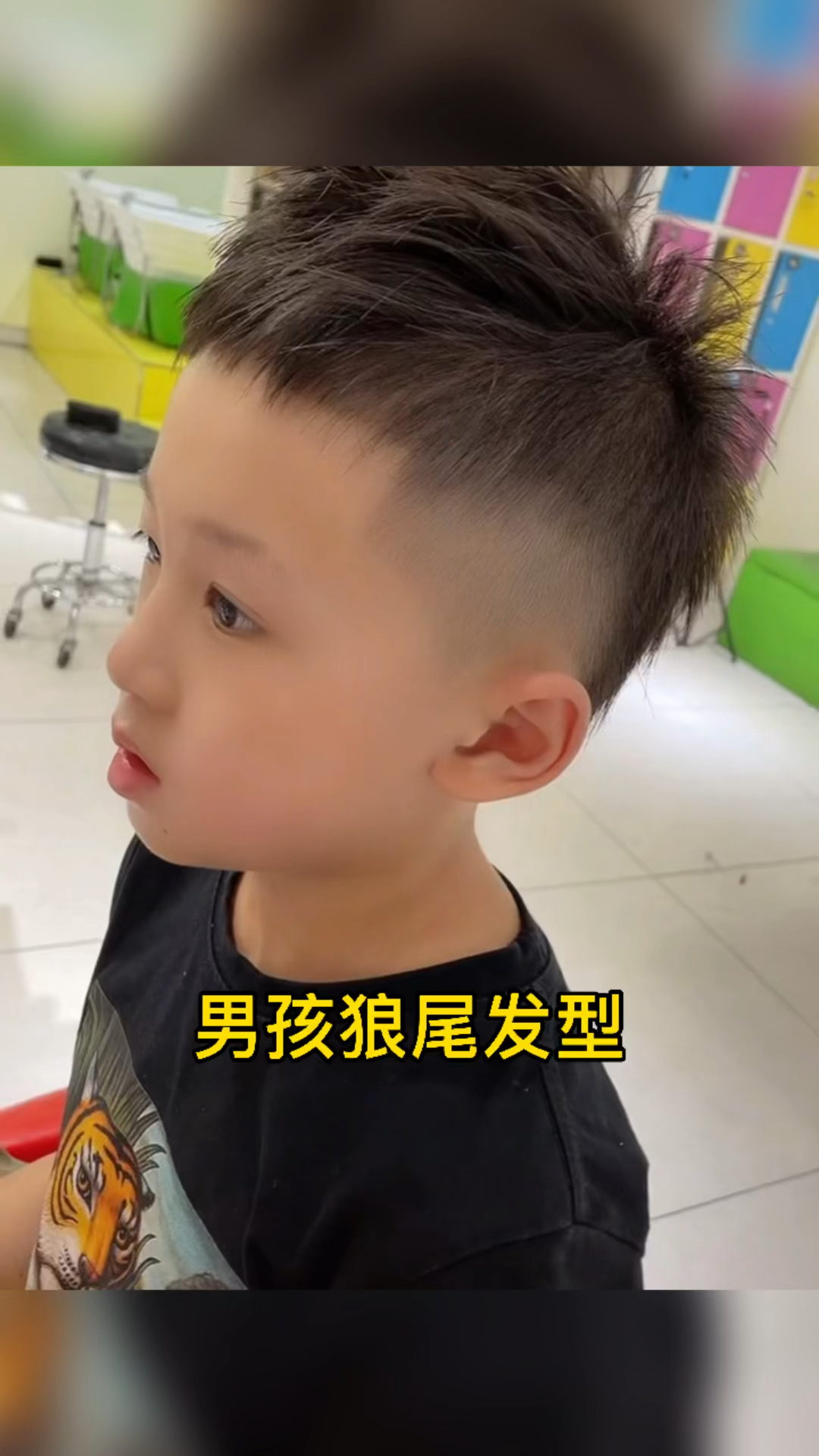 #儿童理发#儿童理发,生个男孩剪个狼尾发型吧