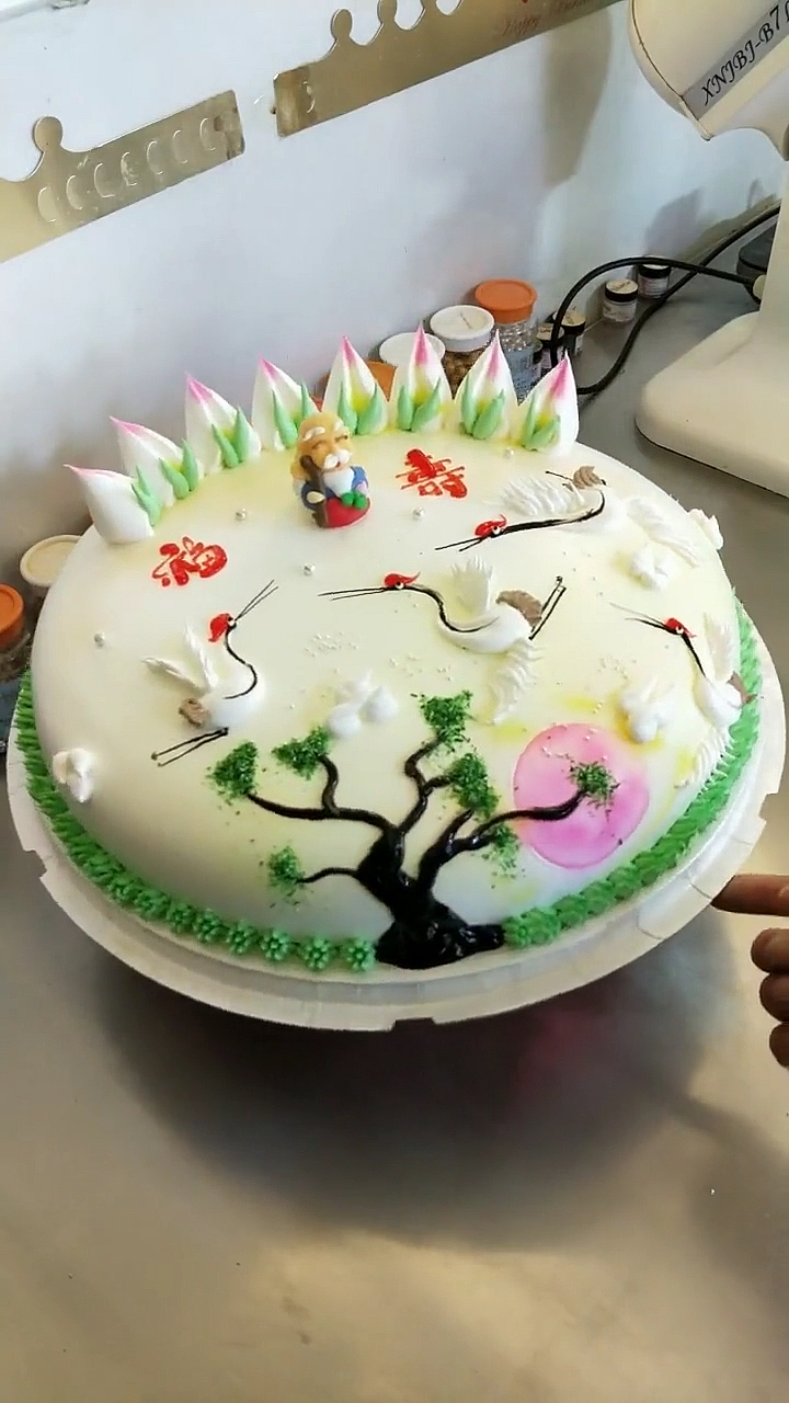 #生日蛋糕#老板说一个赞加一元工资,我想要50个有吗?
