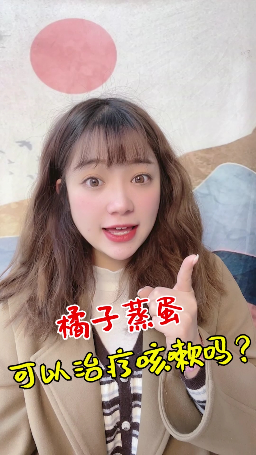 #这个视频有点料#奇葩料理,冬天就该吃暖暖的橘子蒸蛋,可惜我只有一个人,555~