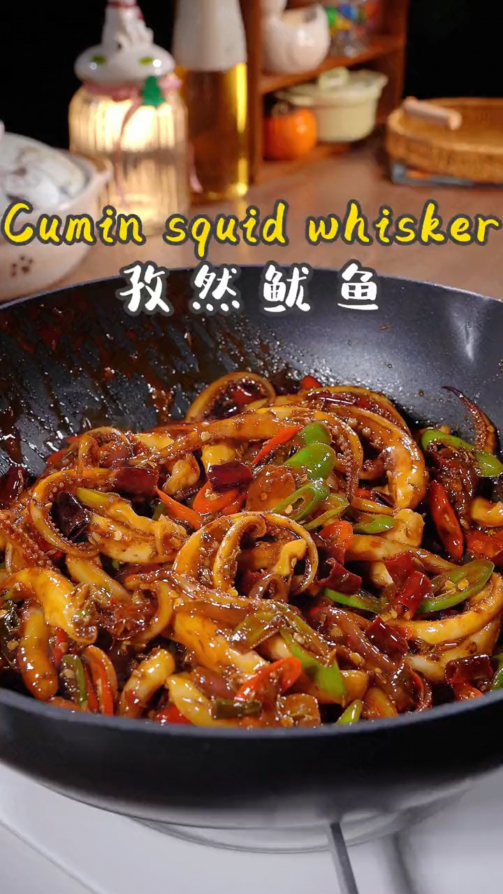 在家就能吃到超好吃的香辣孜然鱿鱼丝,再也不用去夜市排队啦!!!