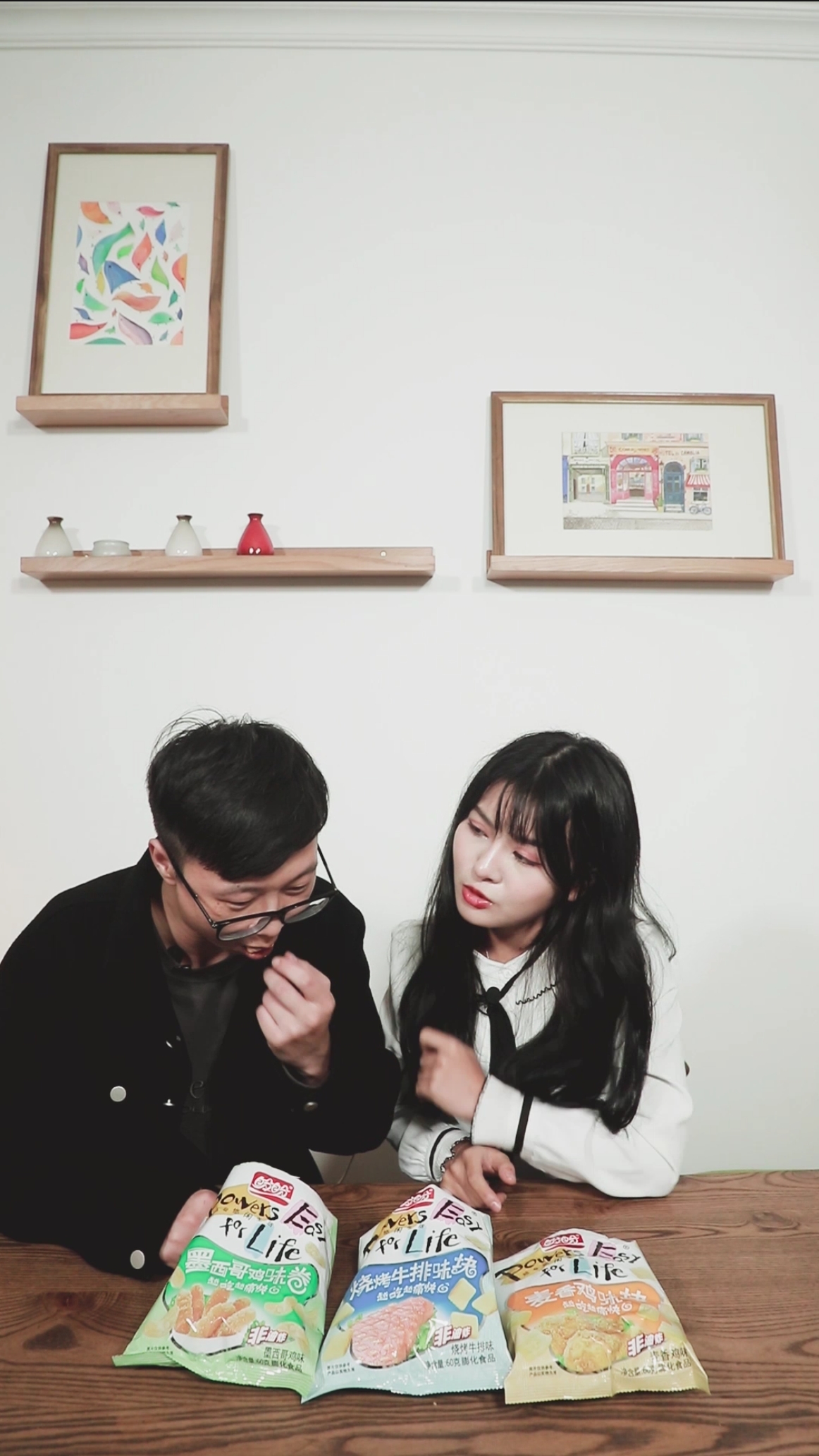 盼盼麦香鸡味块越吃越痛快!