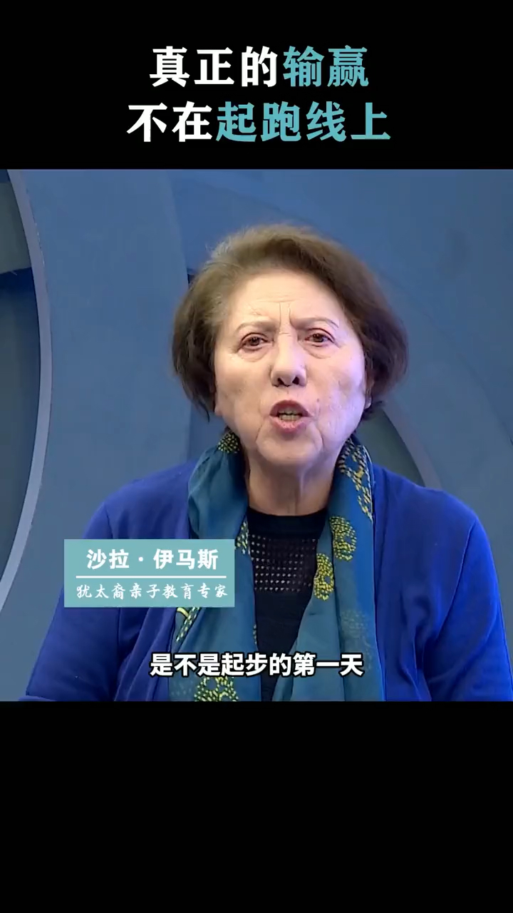 分享视频