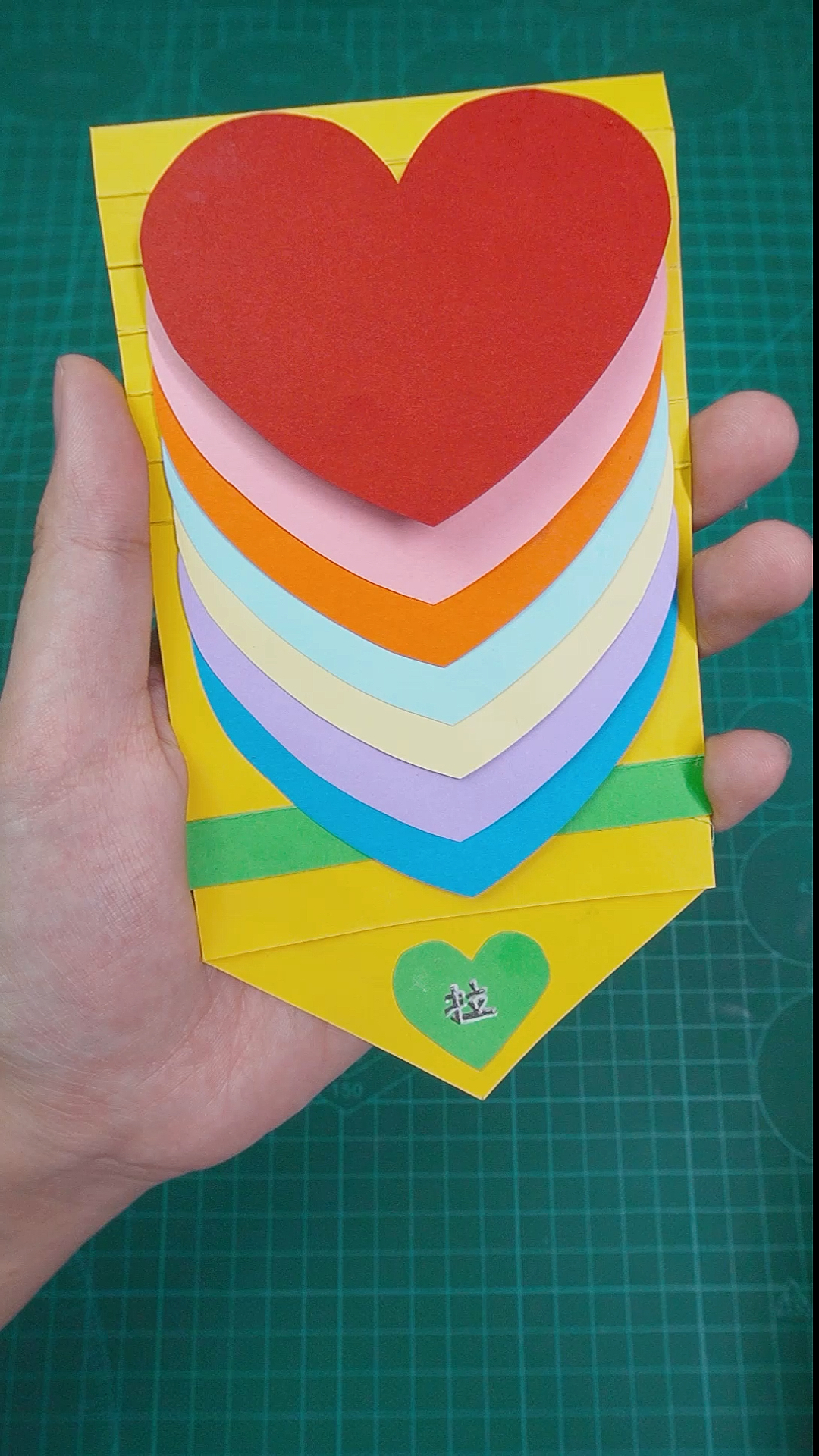 #教师节#送给老师的彩虹爱心瀑布贺卡，祝教师节快乐！