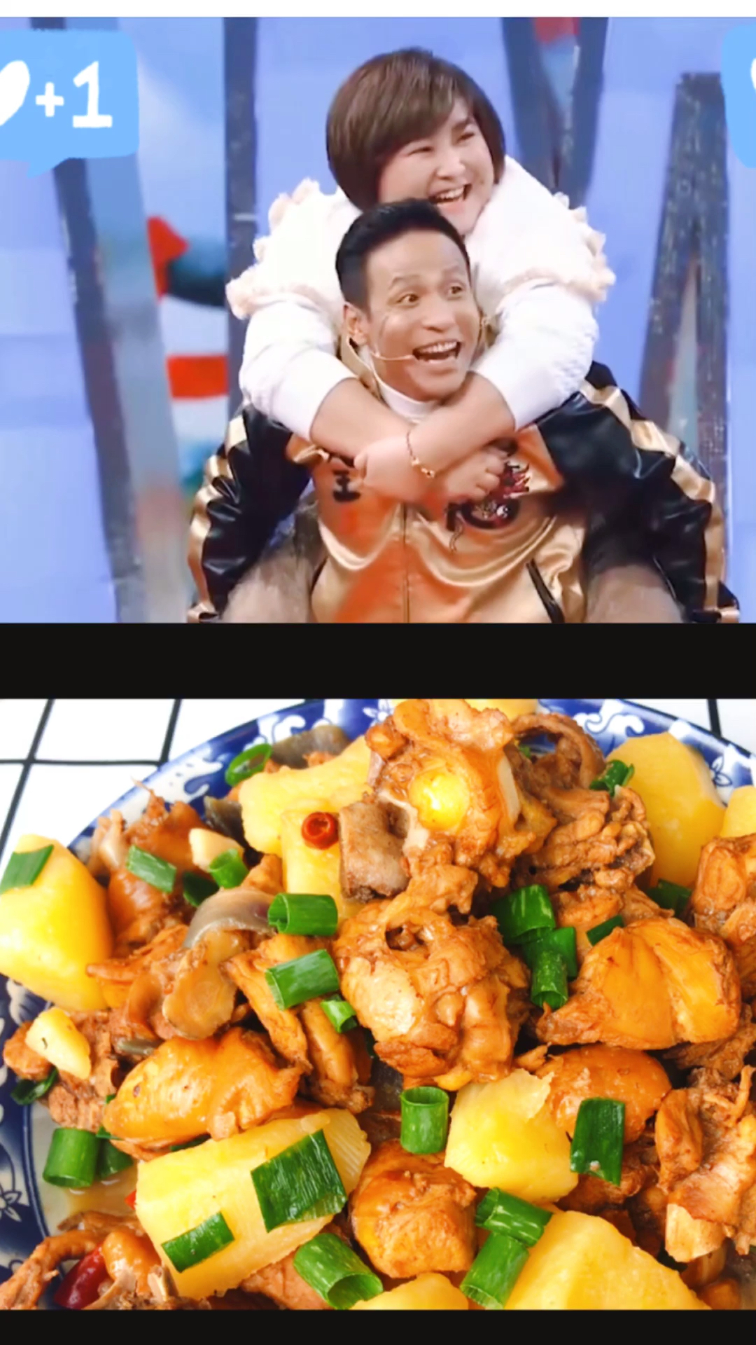 #美食#鸡肉炖土豆