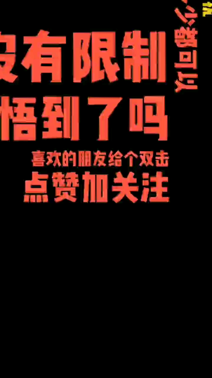跟朋友去大厅吃饭,没有位置怎么办。