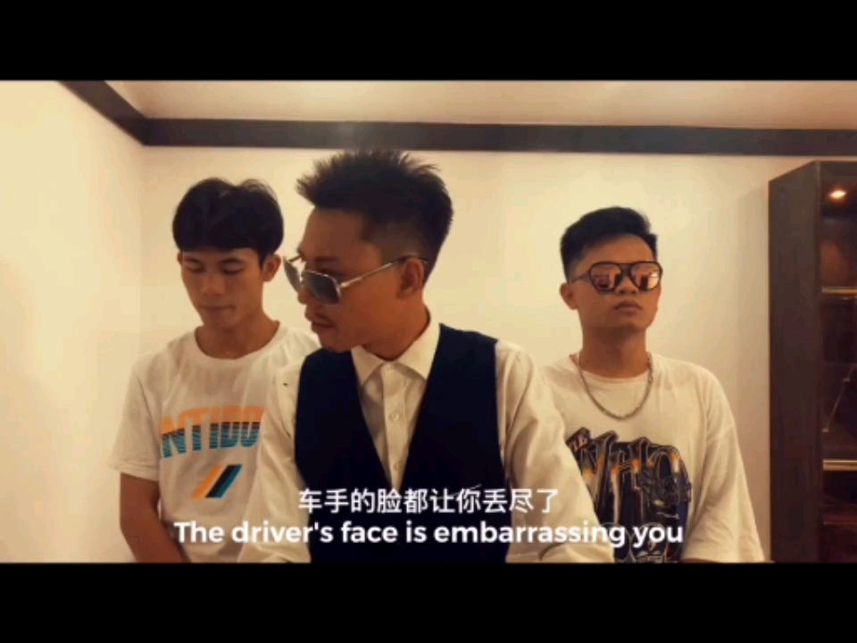 #全民小剧场#评论区打上你们的看法