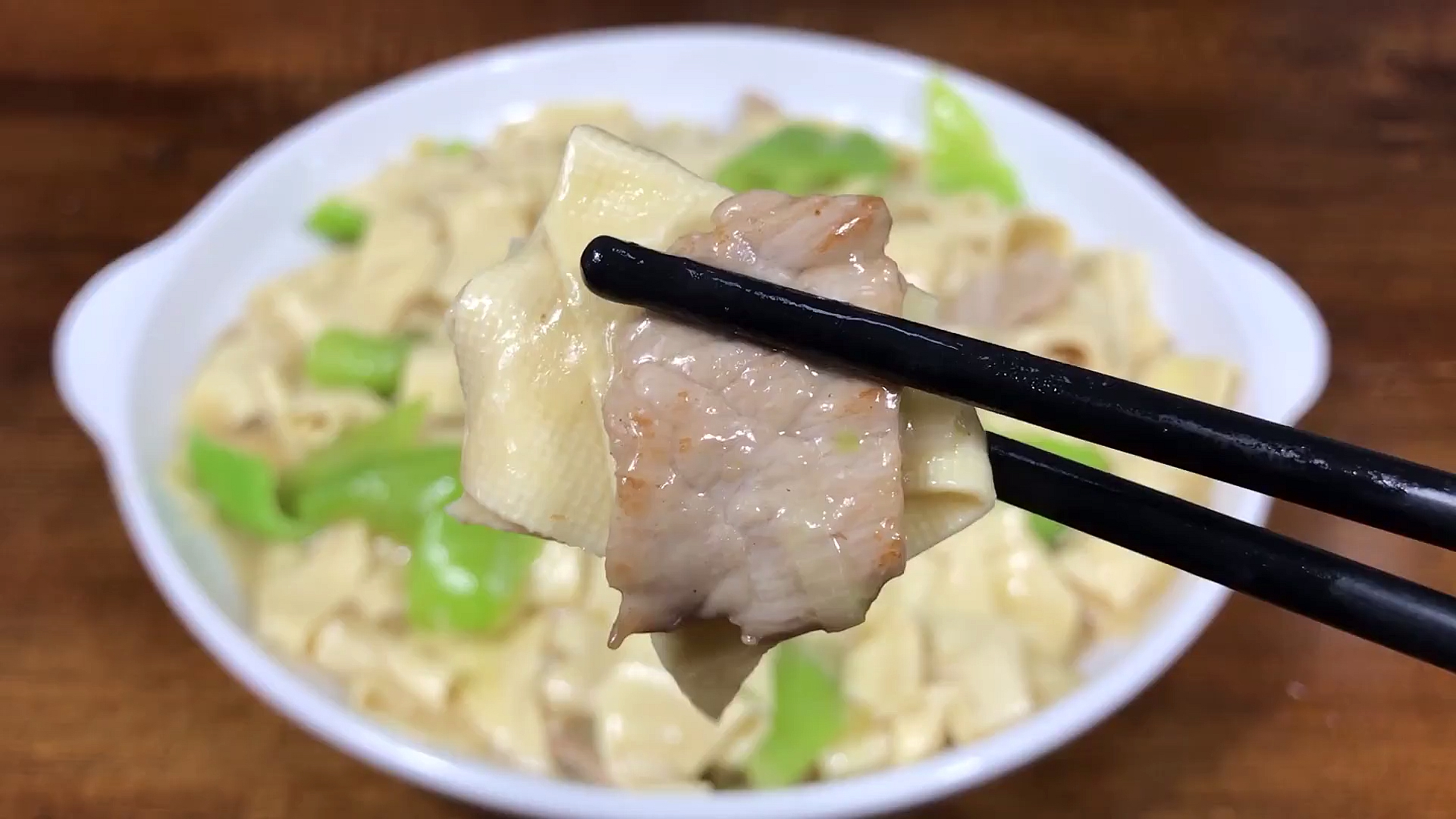 #不可辜负的美食#地地道道的尖椒干豆腐,很多人第1步就做错了,记住秘诀最关键