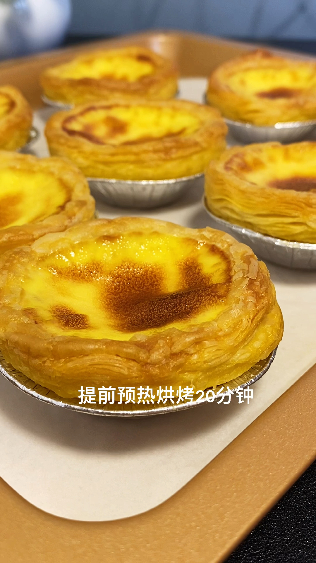 蛋挞最简单的做法,完胜肯德基,快和爱的人一起分享吧!