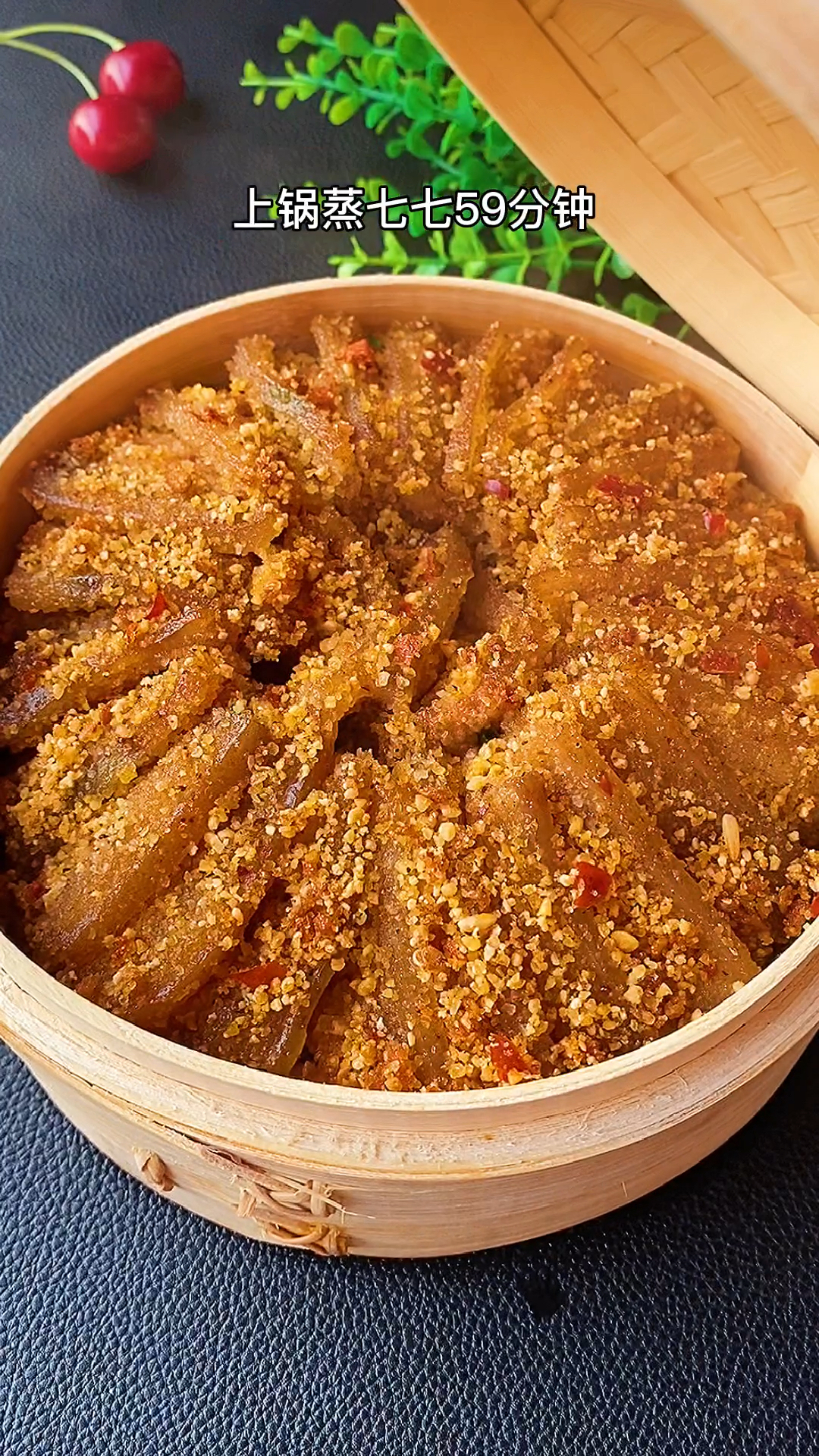 地道的四川五香粉蒸肉,老人小孩都喜欢