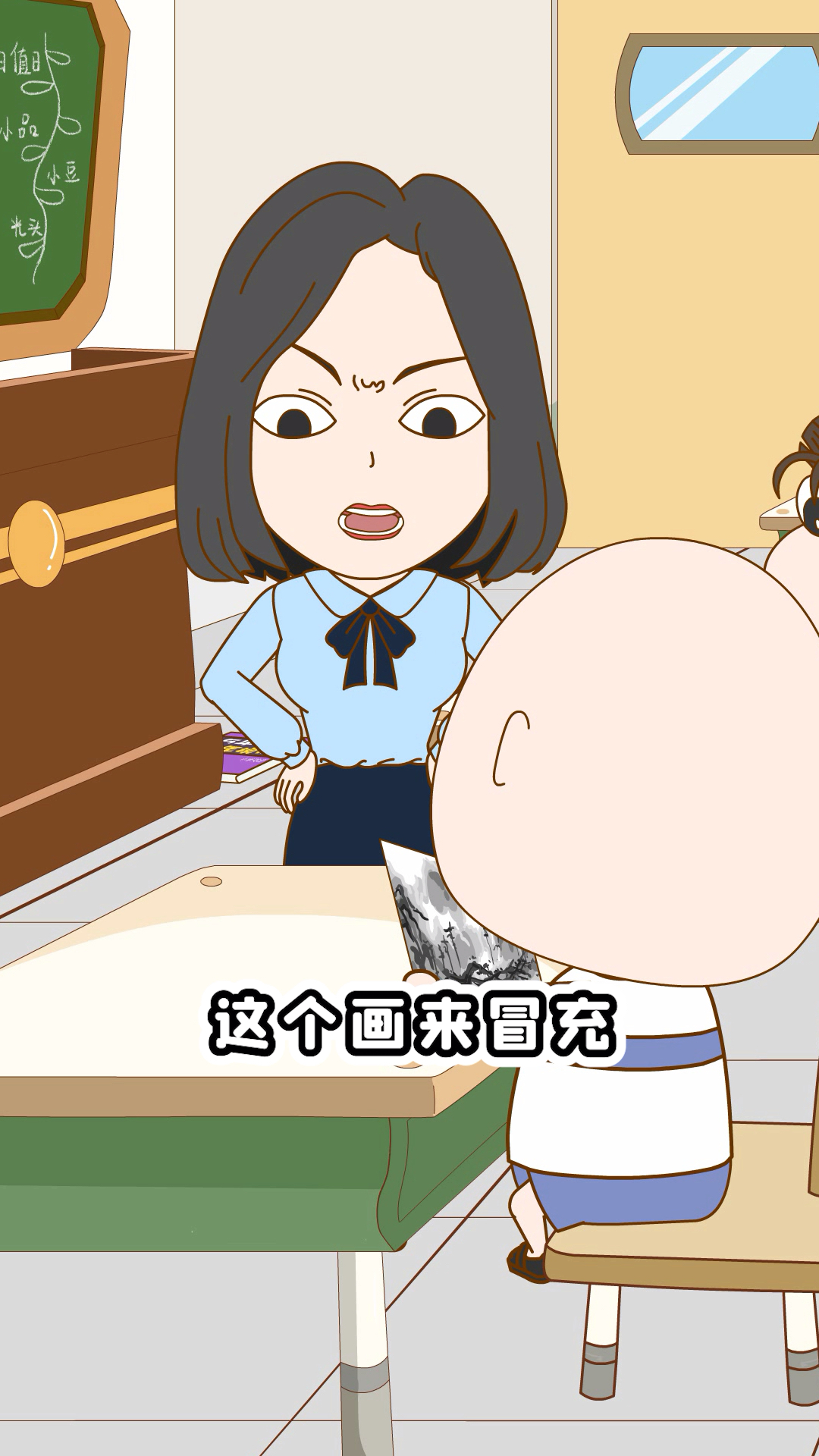 假如全班都是学神,眼镜蛇是计算机神童?这也算世界名画?