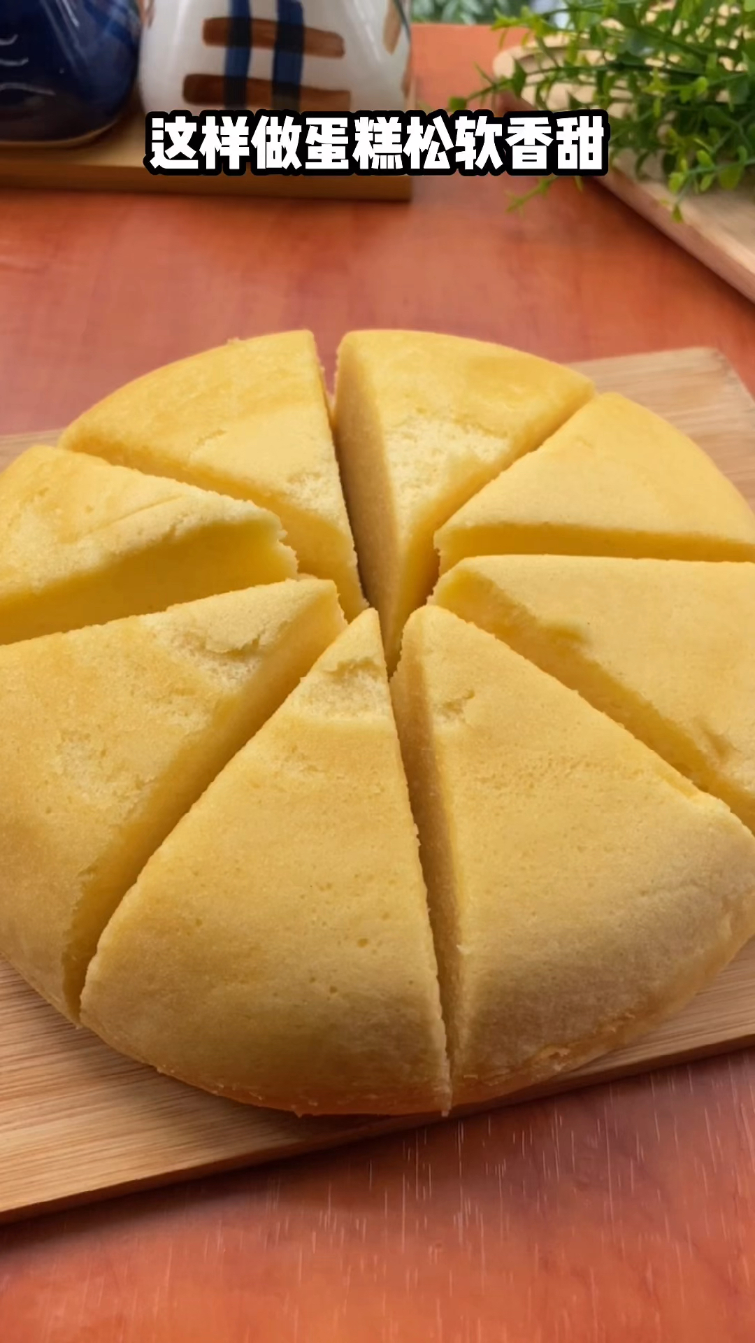 #美食#一看就会