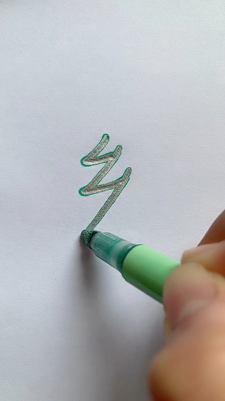 #简笔画#用汉字“乡”一笔画鸟。