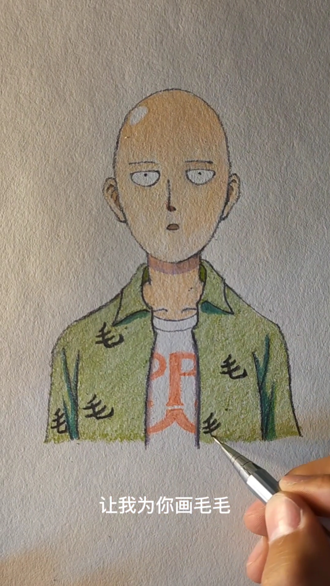#张房东画画#