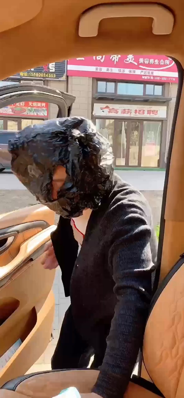 我这是嫁了个啥