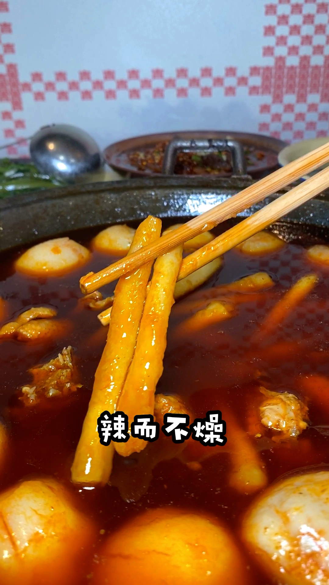 李子坝的两大名片,重庆人都晓得