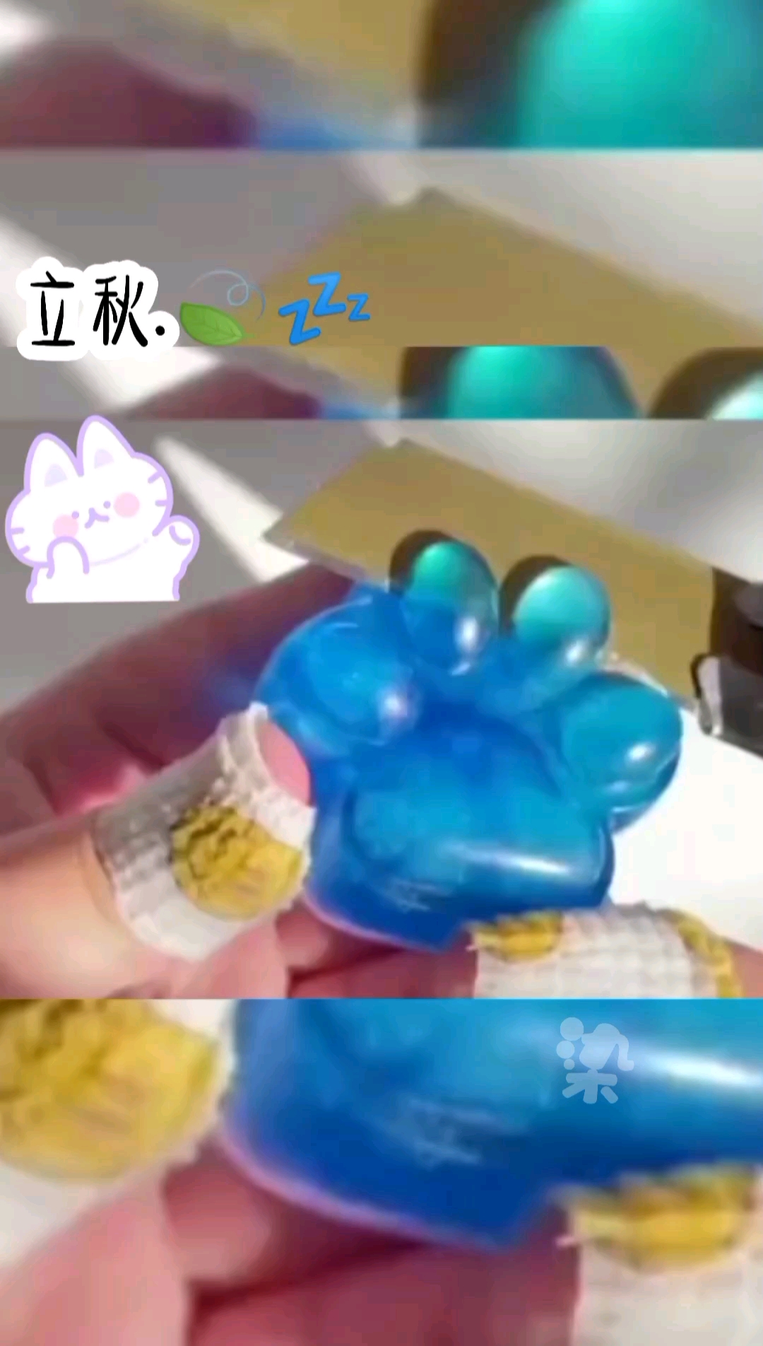 #fairy.奈##Luminous团队#来晚的文案a说说你的第一杯奶茶是谁买的叭